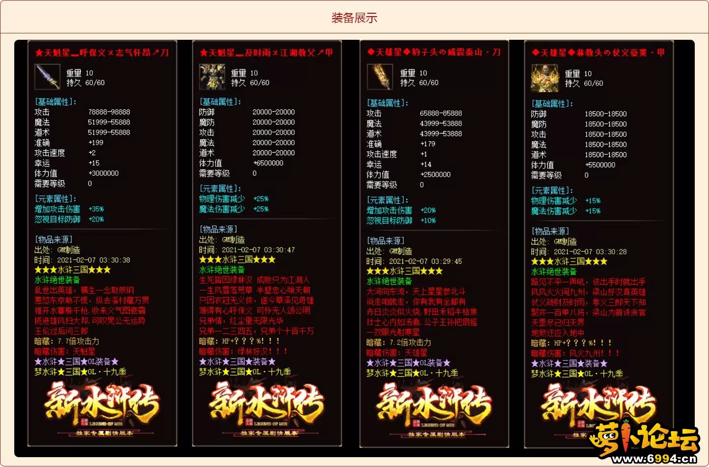 4.webp