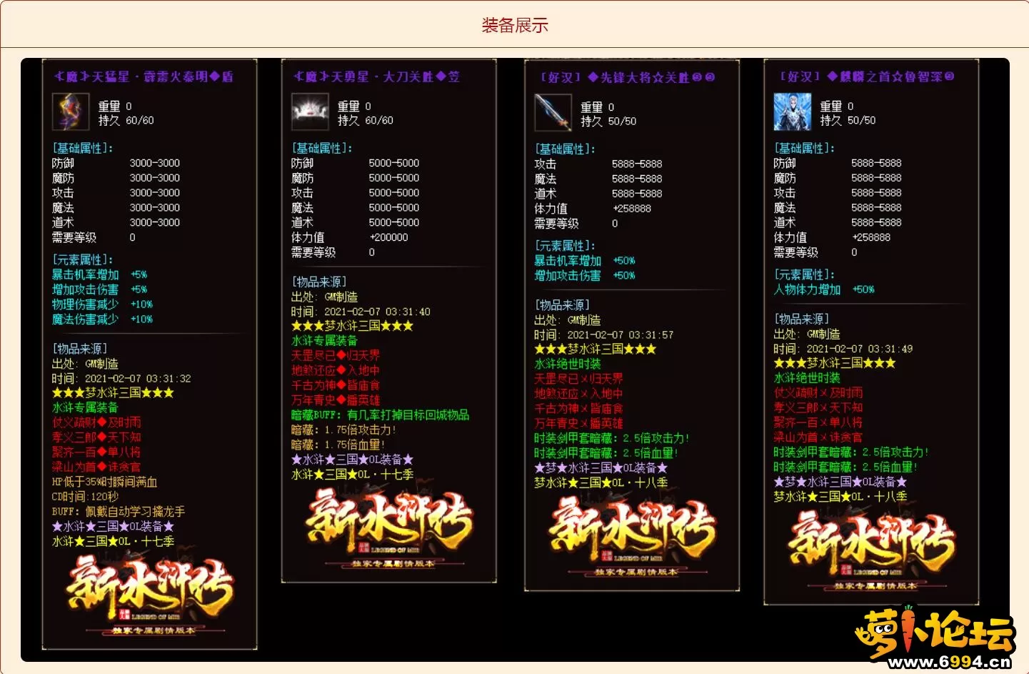 6.webp