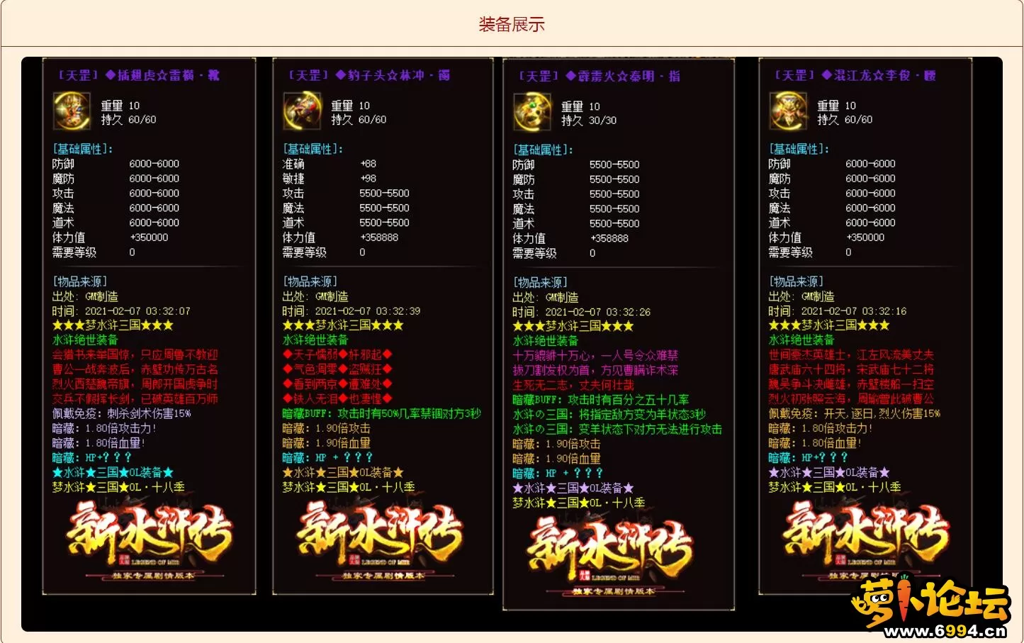 7.webp