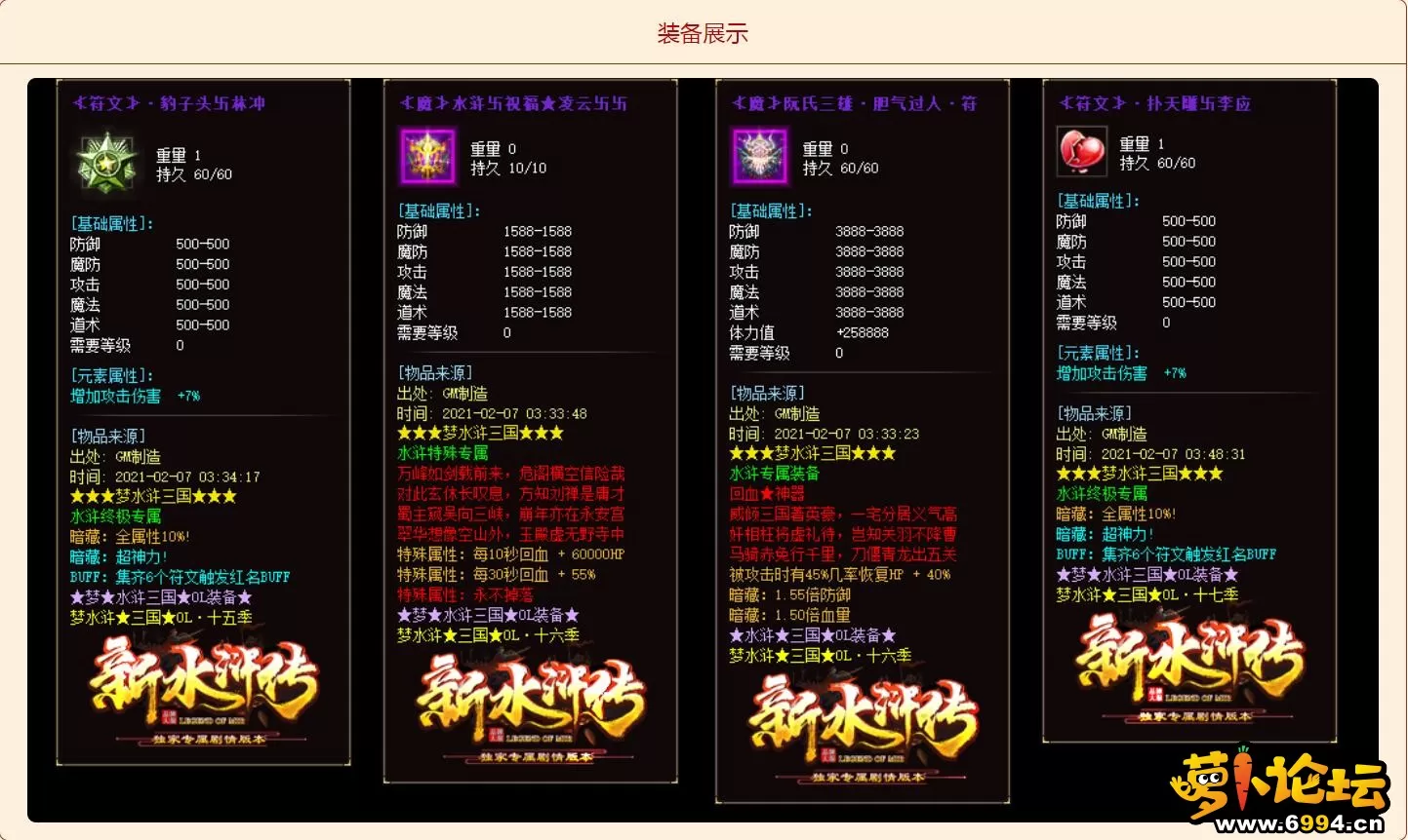 8.webp