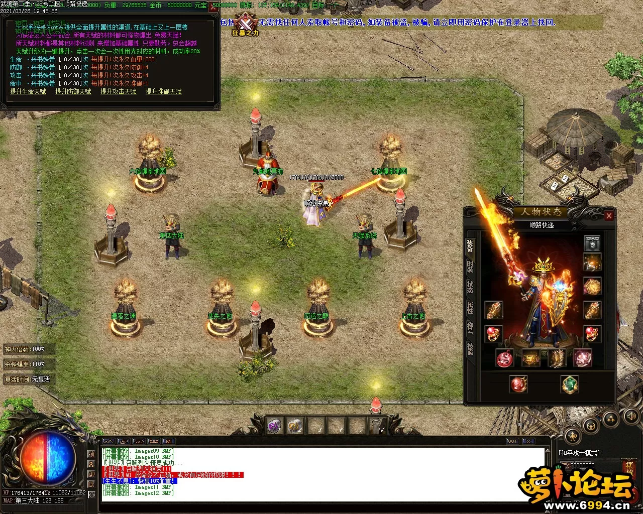 Images13.webp