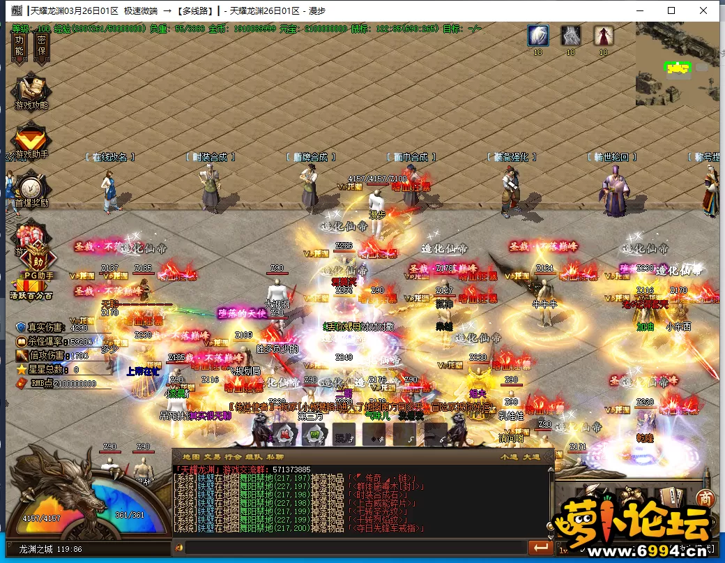 QQ图片20210326214539.webp