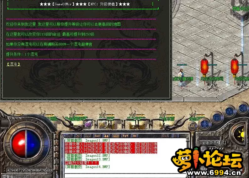 11.webp