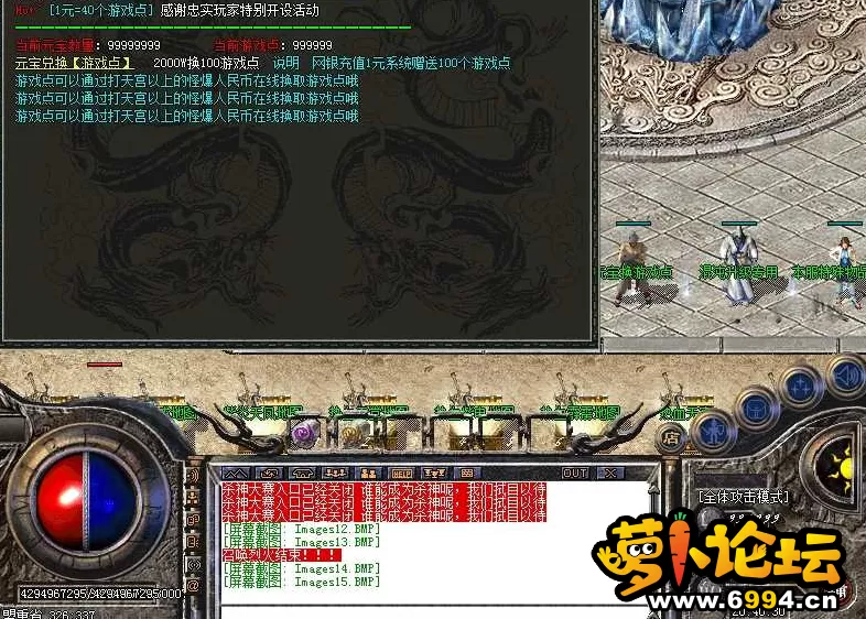 12.webp