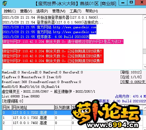 QQ图片20210328212931.webp