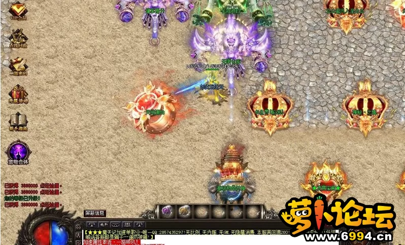 QQ图片20210329060116.webp