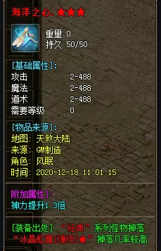 QQ图片20210329183416.webp