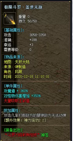 QQ图片20210329183441.webp