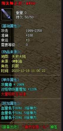QQ图片20210329183434.webp