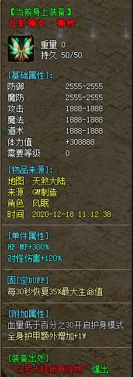 QQ图片20210329183459.webp