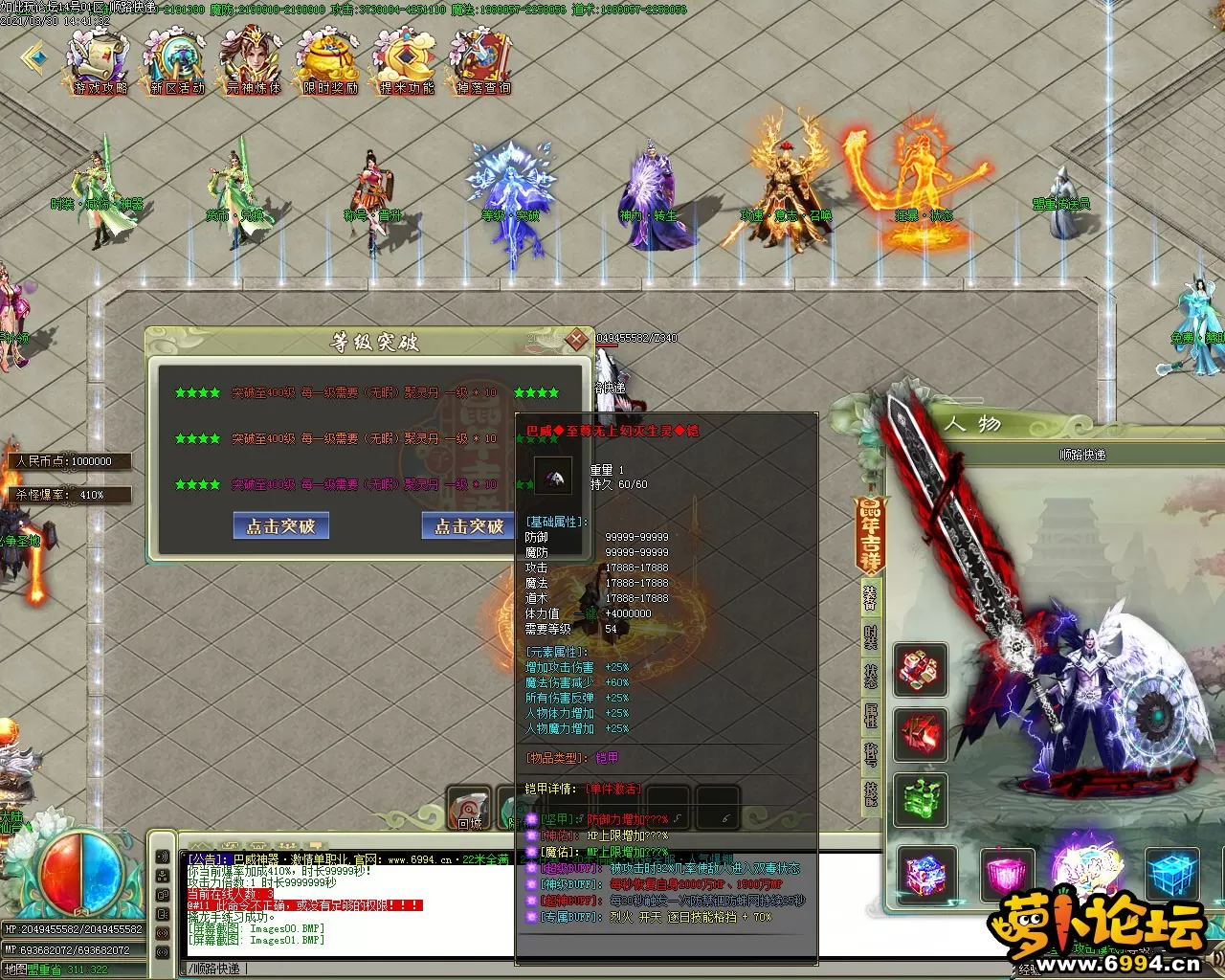 Images02.webp