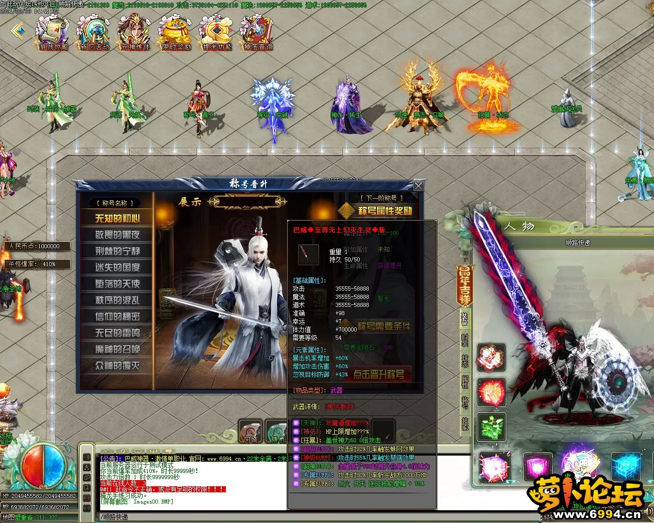 Images01.webp