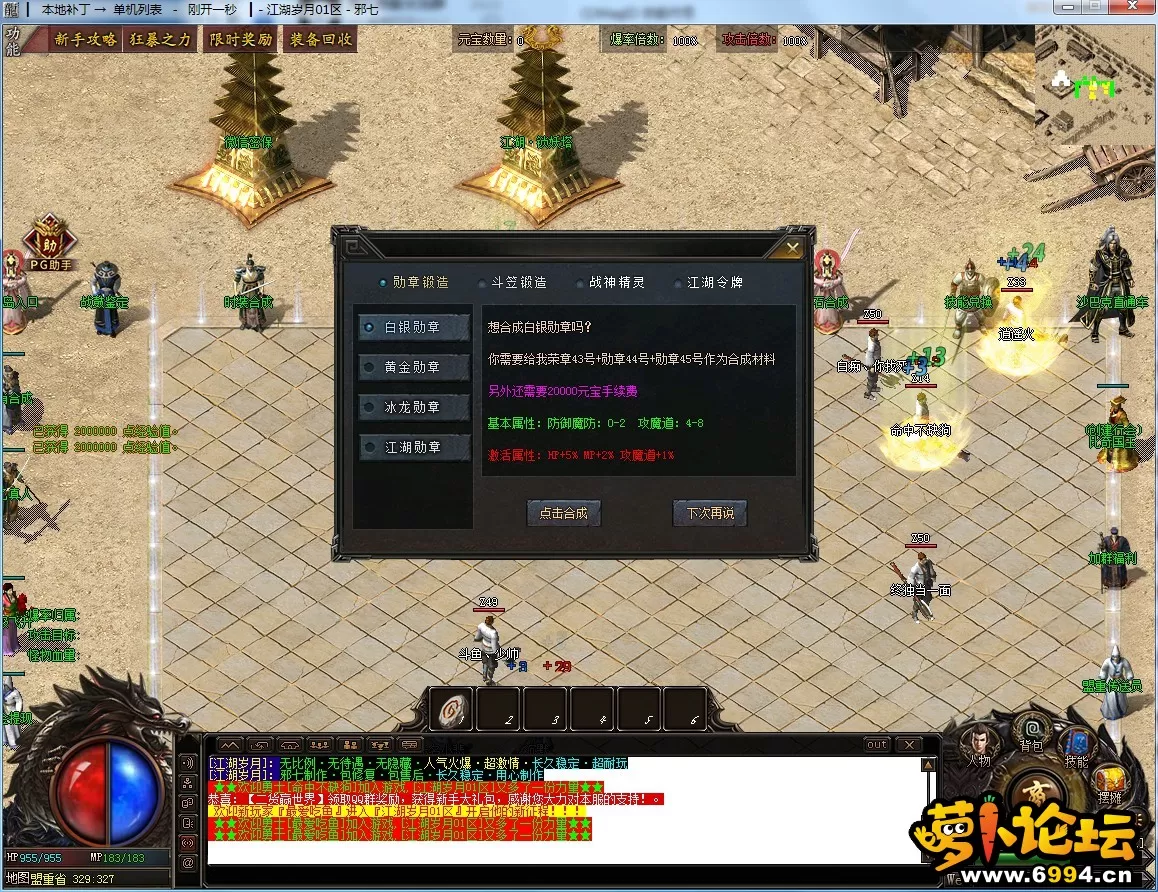 9.webp