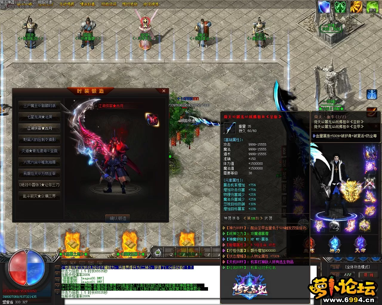 Images02.webp