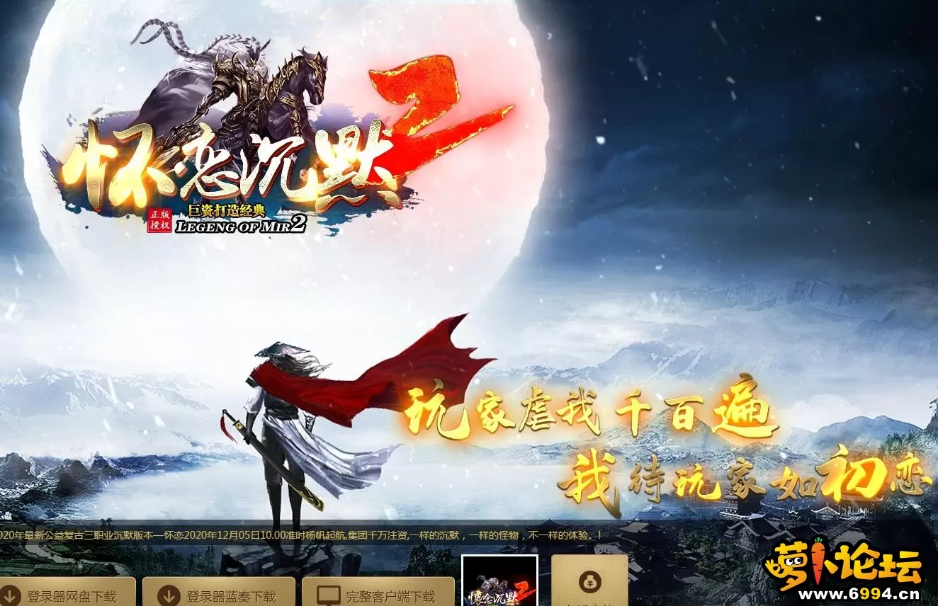 360截图20210331190445531.webp