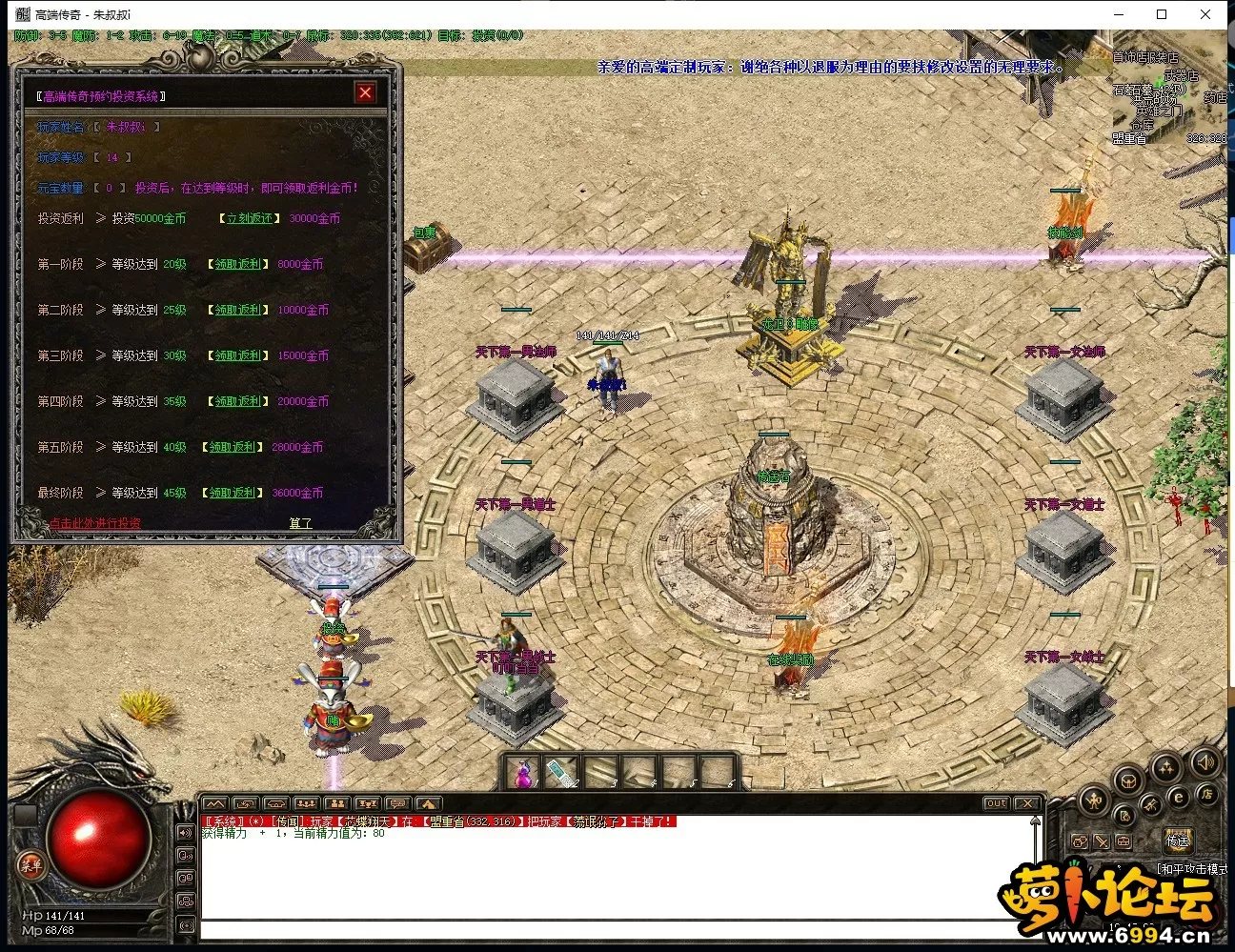 123158srwdwp0wrwqrez5r.webp