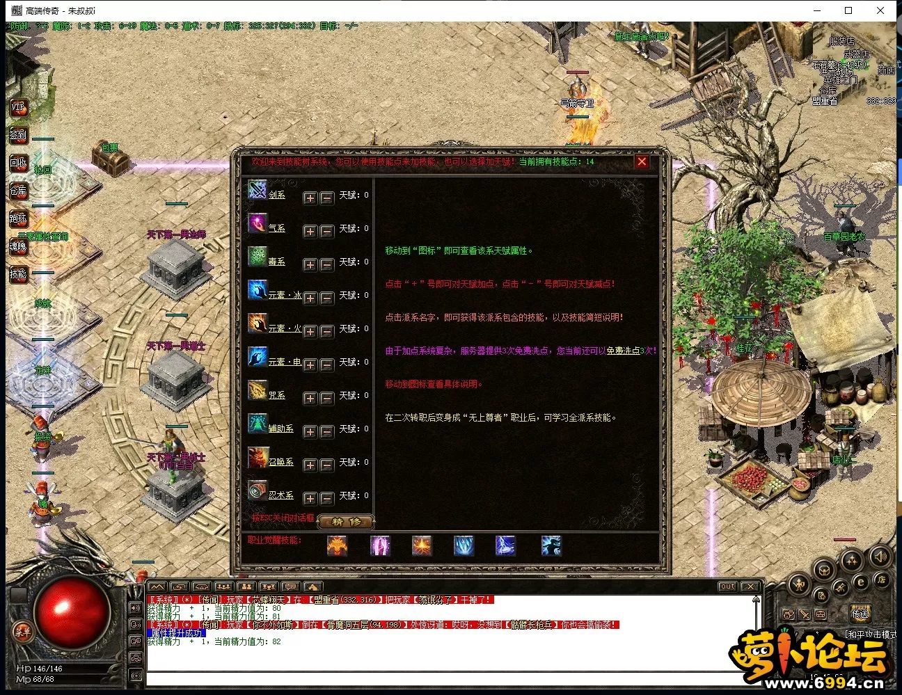 123200coz3q3aibao3b3oi.webp