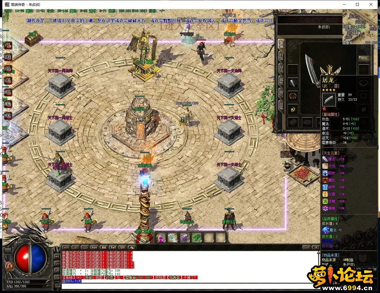 123206yoj8k2ooyoo38rss.webp