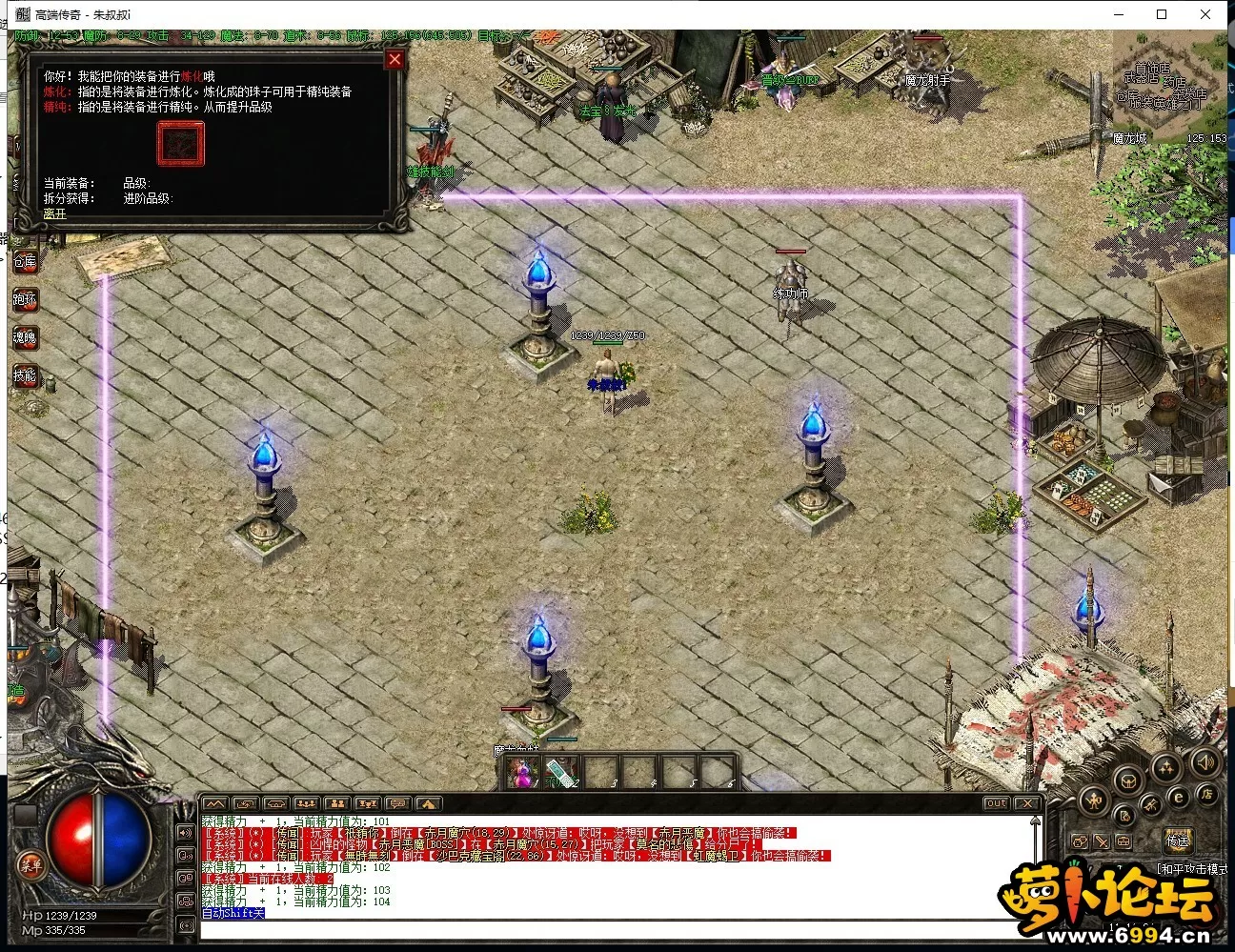 123204fce7hc6u8zmce807.webp