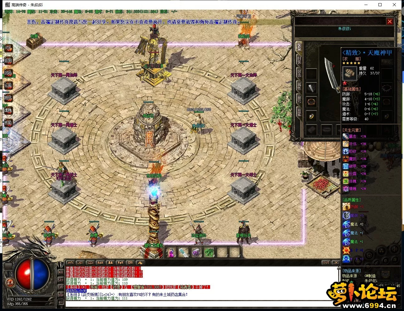 123207p6t5pkbz982tvkpw.webp