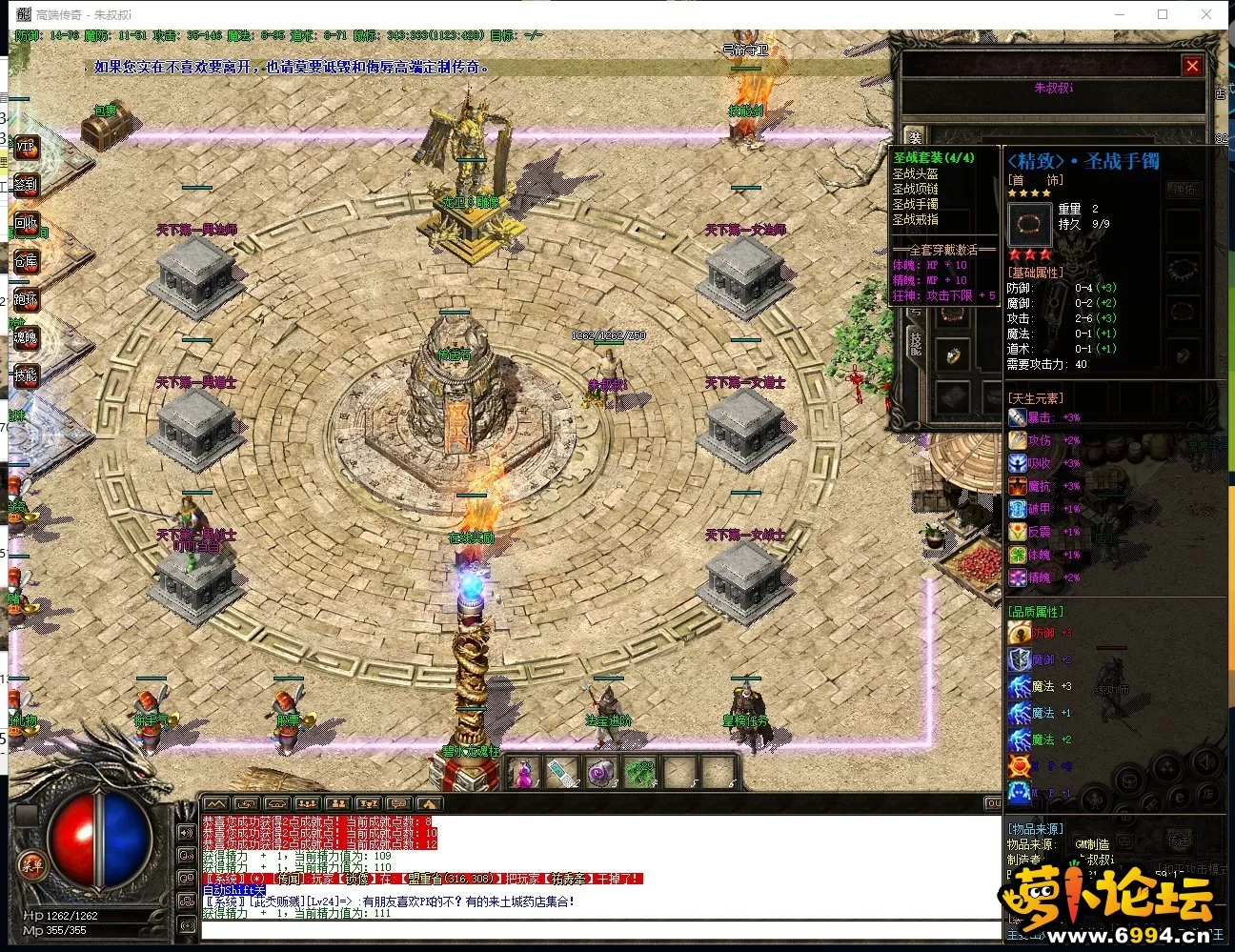 123207rjzf6qejw2elexj6.webp