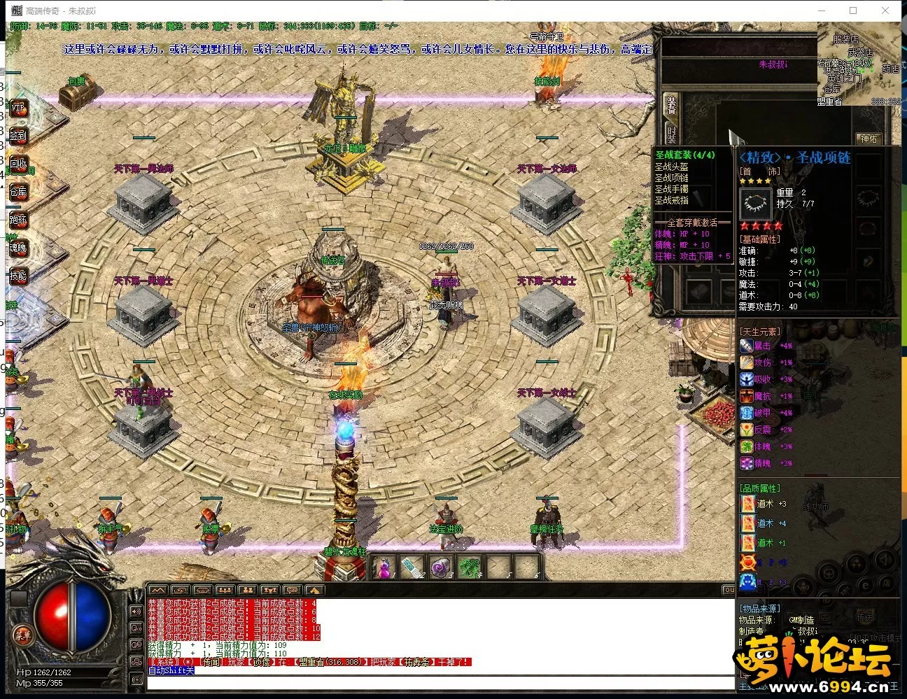 123207uy6cpcaag66a0s0a.webp