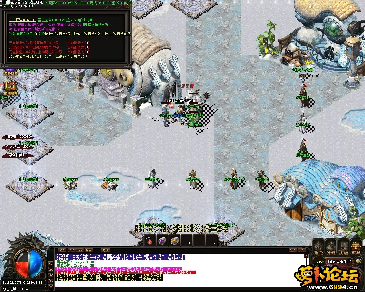 Images12.webp