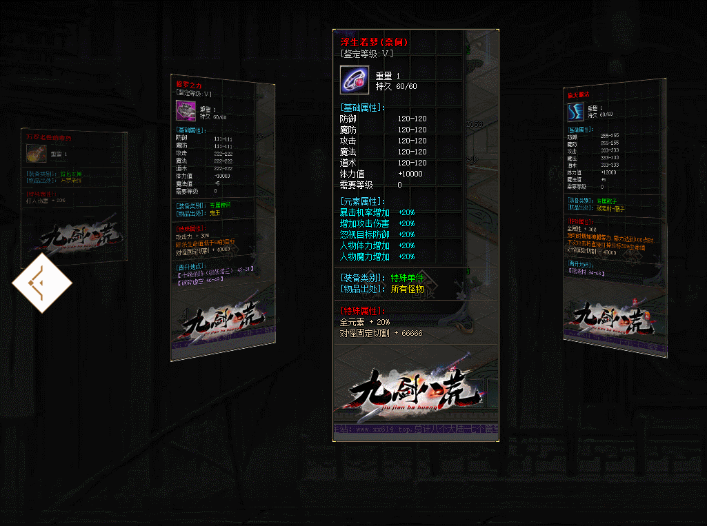 171442y3snie8r86n5encc.gif