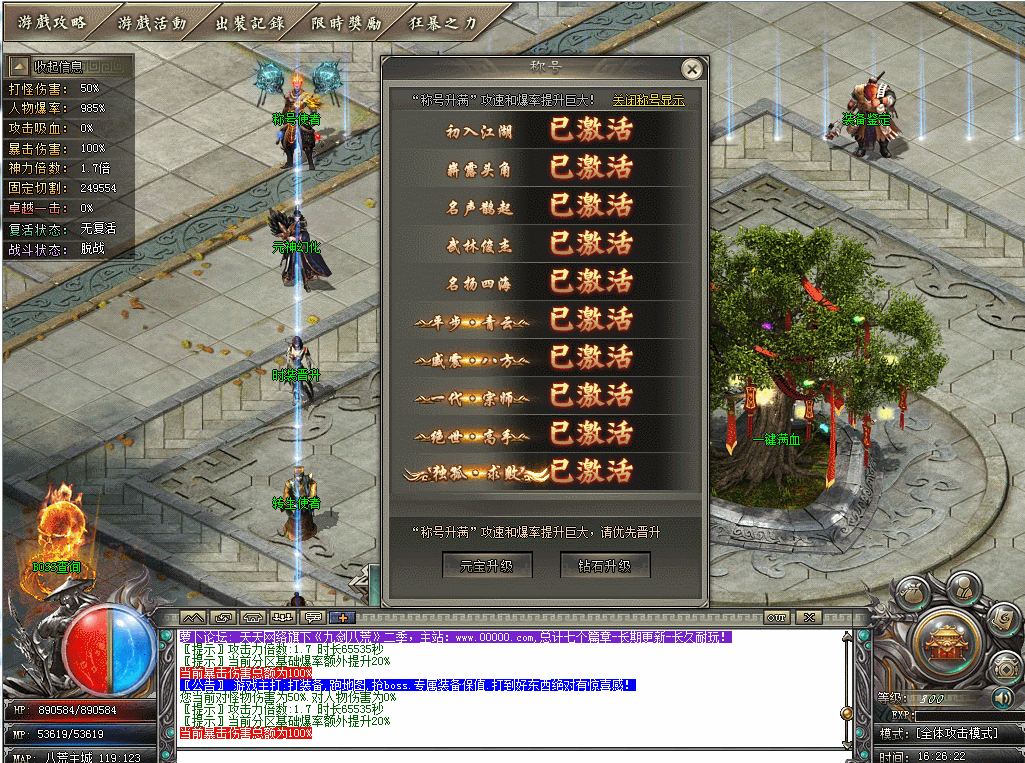 171433vvfv14ots4if8cvi.gif