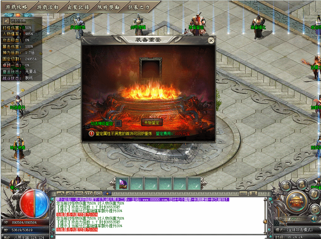 171425a11ugkm2u1uzn11z.gif