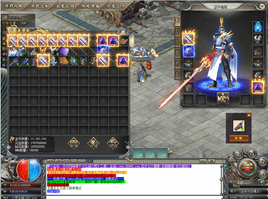 171419n8cypcyxcaa6k614.gif