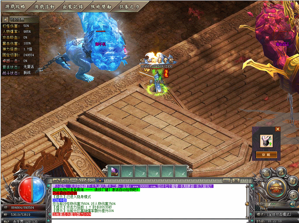 171421y31f5ef5vvb50gy0.gif