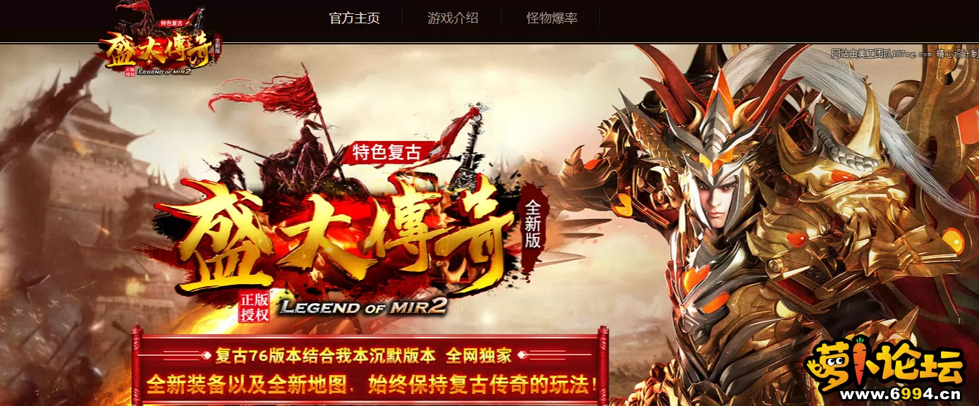 QQ截图20210404135831.webp