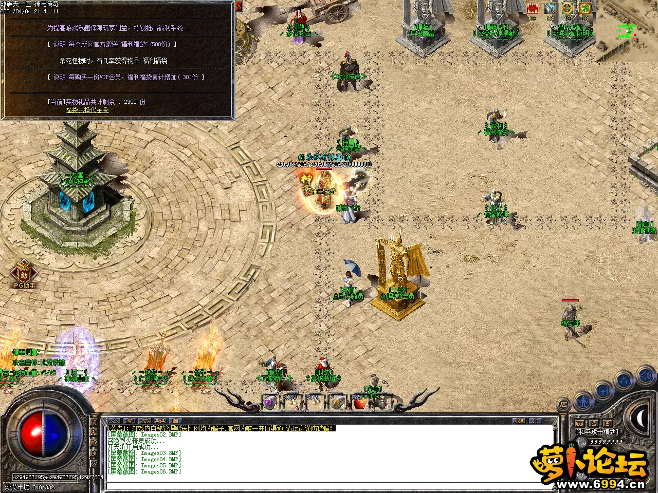 Images07.webp