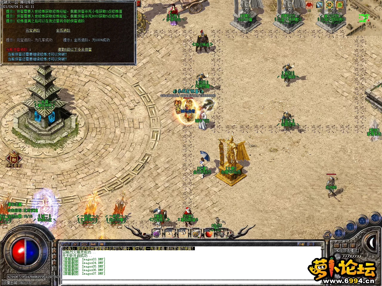 Images08.webp