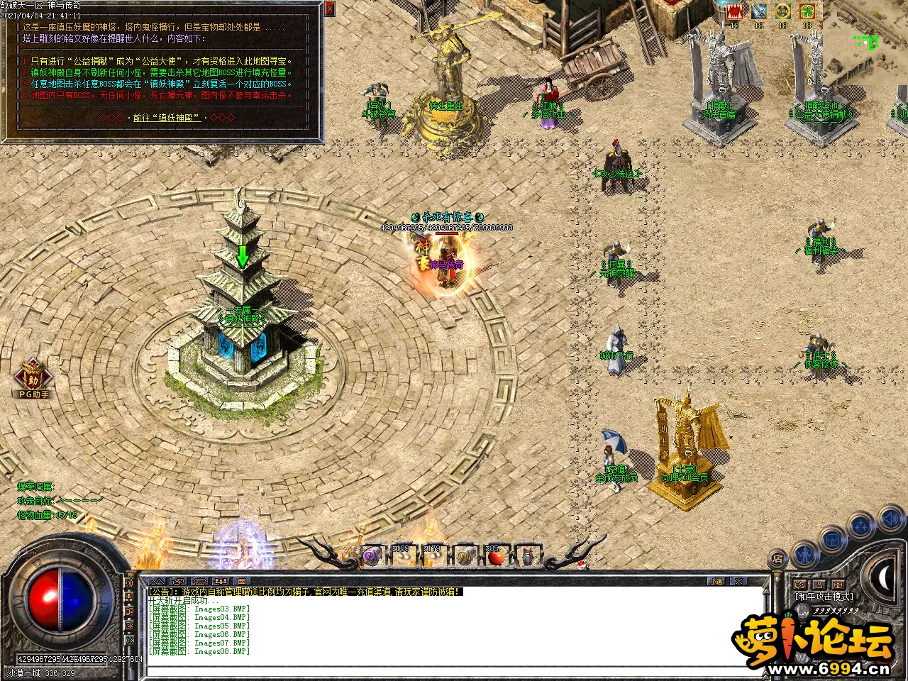 Images09.webp