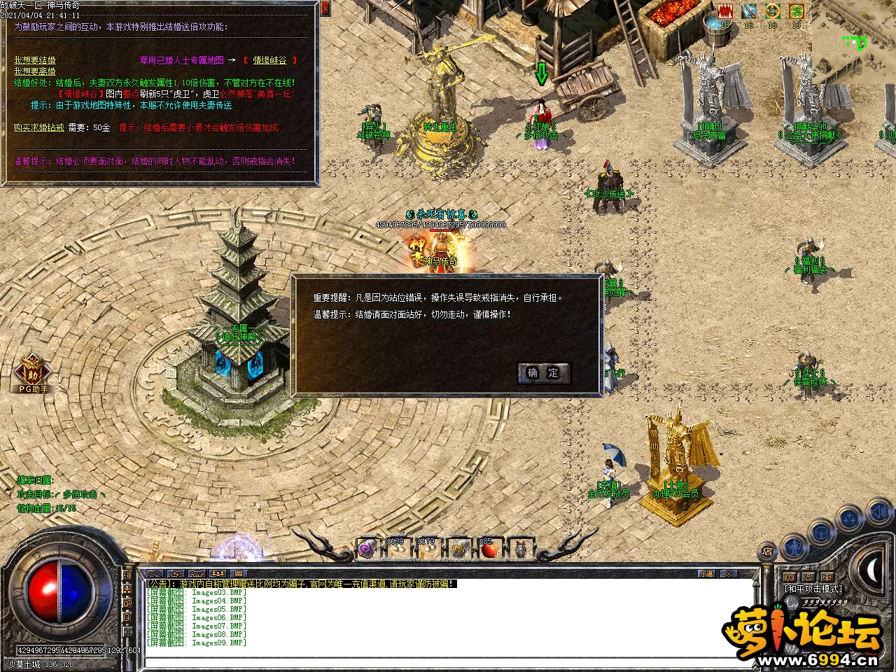 Images10.webp