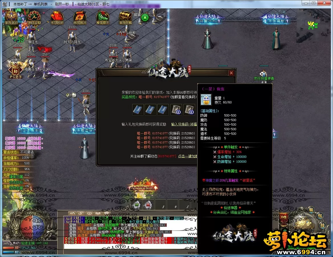 9.webp