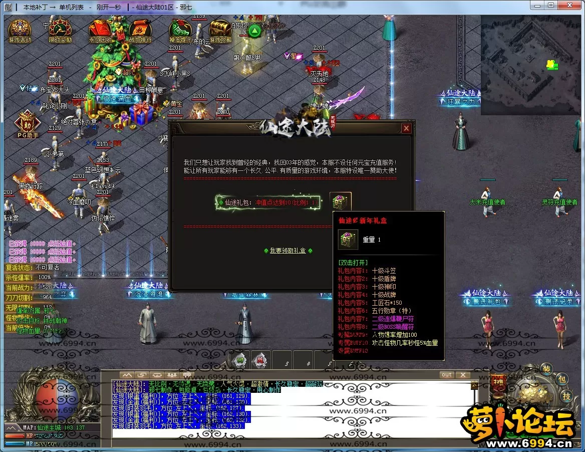 24.webp