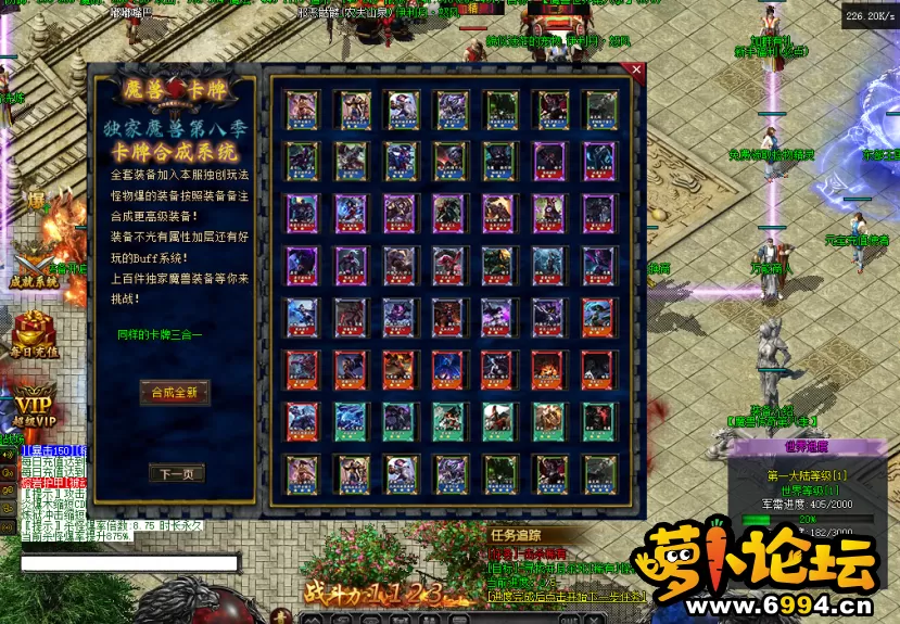 QQ截图20210405203802.webp