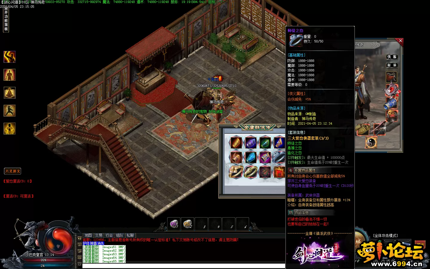 Images66.webp