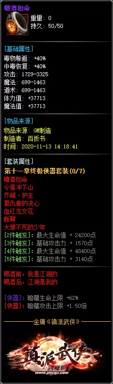 2.webp