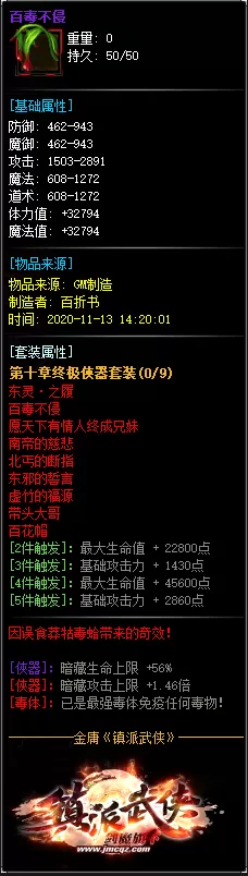 4.webp