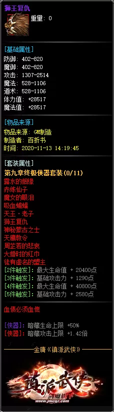 6.webp