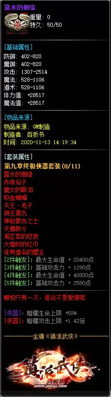 5.webp