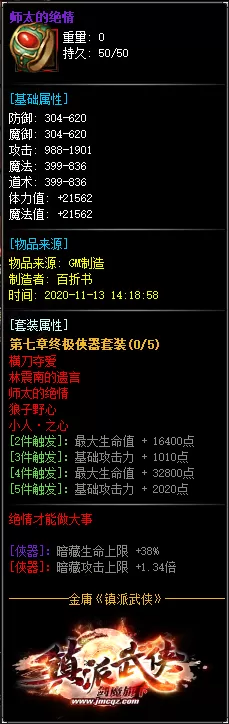 8.webp
