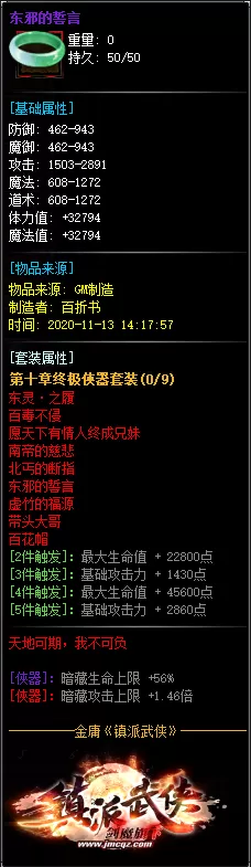 13.webp