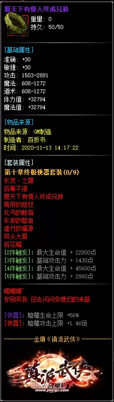 12.webp