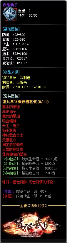 11.webp