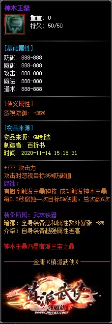 20.webp